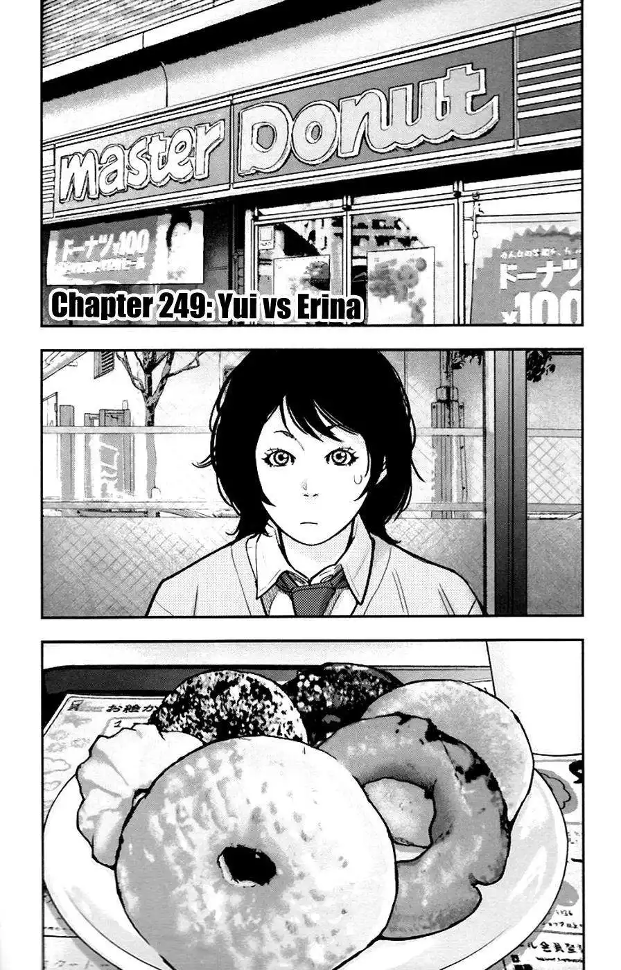 Clover (TETSUHIRO Hirakawa) Chapter 249 2